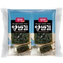 김**