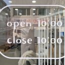 귀엽개귀엽냥 이미지