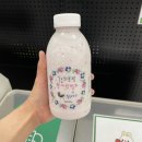 제일원예마트 이미지