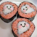 아트김밥