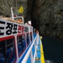 장승포유람선터미널 이미지