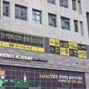 퍼스트내과의원 이미지