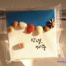 선물문구사 이미지