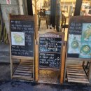 진성온누리약국 이미지