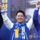 변호사김한규법률사무소 이미지
