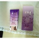 비비한의원 이미지