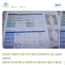 휘턴복싱다이어트 | 은행동 복싱 한복싱, 그룹 수업인데 1:1 케어가 가능한가요?