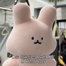 한촌설렁탕공릉역점