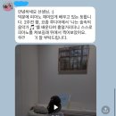 루디아음악학원 - 관악구 관악로40길 47 | 루디아음악학원