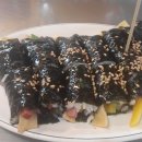 이모네즉석김밥 네이버블로그