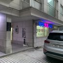 수선집 이미지