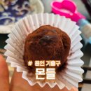 강남서로2 이미지