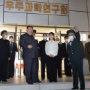 한미세탁 이미지