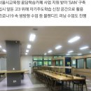 꿈담스터디카페 이미지