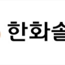 MS에너지태양광발전소 이미지