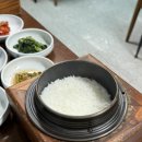 부자네가든 네이버블로그