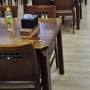 방자식당 이미지