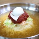 청학동가야밀면