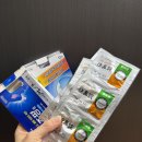 동구시장심야약국