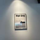 양덕동257 | <하이그레그> 아침 일찍 여는 포항 북구 브런치 카페 추천