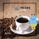 '위비할인형(WiBee) 카드'로 더 많은 혜택 받을 수 있어요 이미지