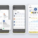 네이버 날씨, &#39;웨더뉴스&#39; 추가..4가지 예보 제공 이미지