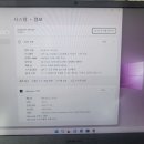 런시스템 이미지