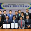영진사이버대학교 이미지
