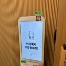 박군 | [ 박군떡볶이 ] 점심시간에 후다닥 다녀온 회사 근처 떡볶이 맛집 솔직후기