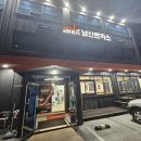 101번지남산돈까스이천사음점 이미지
