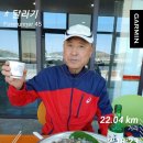 시천교 이미지