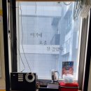 우리끼리키즈카페블럭마을대평점 이미지