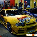 스카이라인 이미지