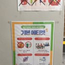 관평도서관 2층 이미지