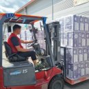 거상대리점 이미지