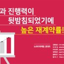 수도광고