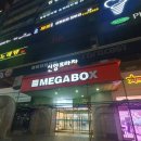 [안산] 테니스버디