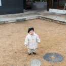 스테이낮선 이미지