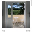 하우스 도프 이미지