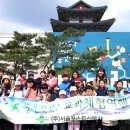 성북자기주도학습지원센터 이미지