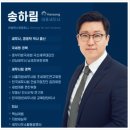 절세티비