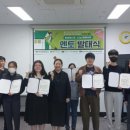 중구종합사회복지관 이미지