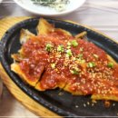 갈비랑아구랑