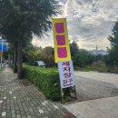 삼시세차장 이미지