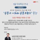 가야유통 이미지
