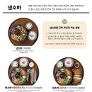 백소정 당산점 이미지
