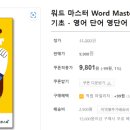 주곡중학교 이미지