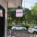 호네 (HONE)