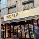 정성으로상차림 | 강동맛집 나래족발, 쫀득한 생족과 정성 가득한 한 상차림 후기