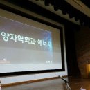 뉴로컴